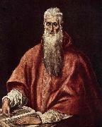 El Greco St Jerome as Cardinal oil painting reproduction